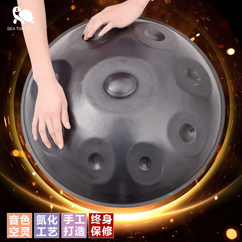 Hand Disc Drum Professional Class Handpan Sea Turtle Handdisc SeATURTLE Sun Red Thunder Karate Drum Steel Tongue Drum Color Hollow Drum