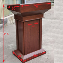 Hotel Conference Restaurant Lift speech Speech Host EMCEE Shopping guide Welcome parking guide Training Teaching table