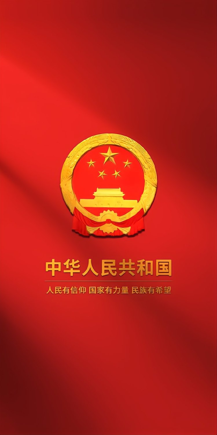 星期八广告标识