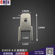 4 8 Two straight leg solder sheet circuit board 4 8 straight plug solder sheet 4 8 male insert thickness 0 8MM
