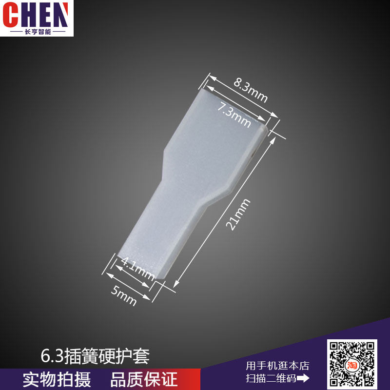 6 3 Hard jacket assorted 6 3 inserted spring with flame retardant material