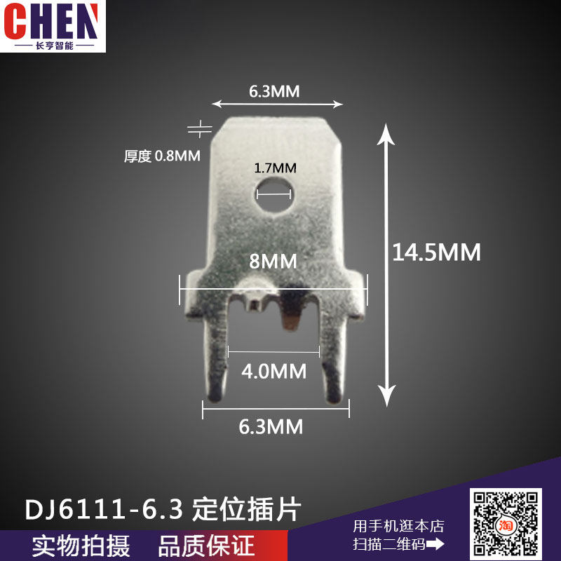 6 3 welding PCB board double pin wiring piece full copper tin terminal terminal block DJ6111 100 only