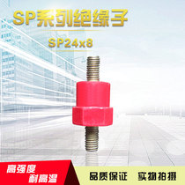 Haytan insulator SP24 insulator with screw insulator high-strength insulator red M8