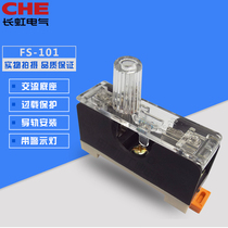 Long iridescent FS-101 delivery insurance tube fuse holder fuse holder with lamp display rail-type full copper