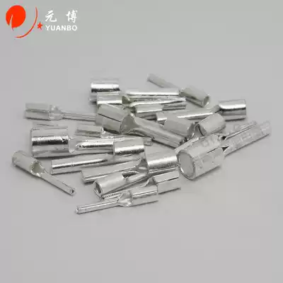 Cold-pressed terminal PTN0 5-10 pin-shaped bare-end cold-pressed terminal copper material 1000 packs