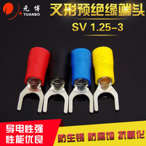 Fork-shaped pre-insulated terminal SV1 25-3 Y-type U-type cold-pressed terminal 1000 pack 0 5mm