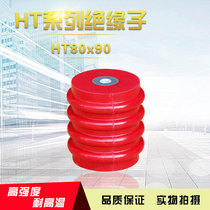 Haytan Insulators Low Pressure Kit PZ30 red Poven HT80X90 M10 M10 M12 without gongs