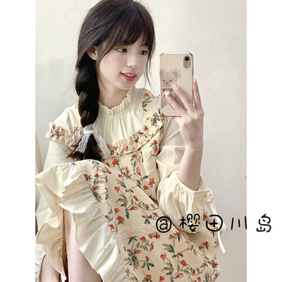 taobao agent Dress, 2023 collection, autumn, long sleeve, flowered