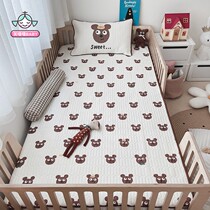 Customizable Nordic cute baby sheets children cartoon game blanket newborn cool Ice Silk latex cushion