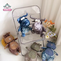 Brave cattle neutral desktop decorations cotton linen tie-dye ink cow home furnishings opening gift mascot