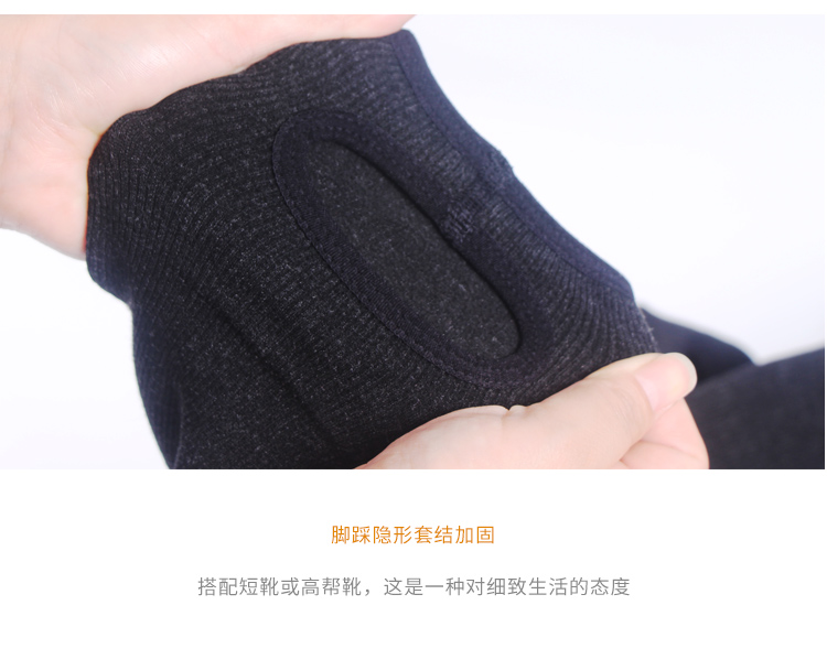 Đầm họa tiết cộng với nhung dày ấm áp dài chân đế xám thậm chí vớ mỏng chân cao chân dài 170 cô gái mùa đông tất dài nam