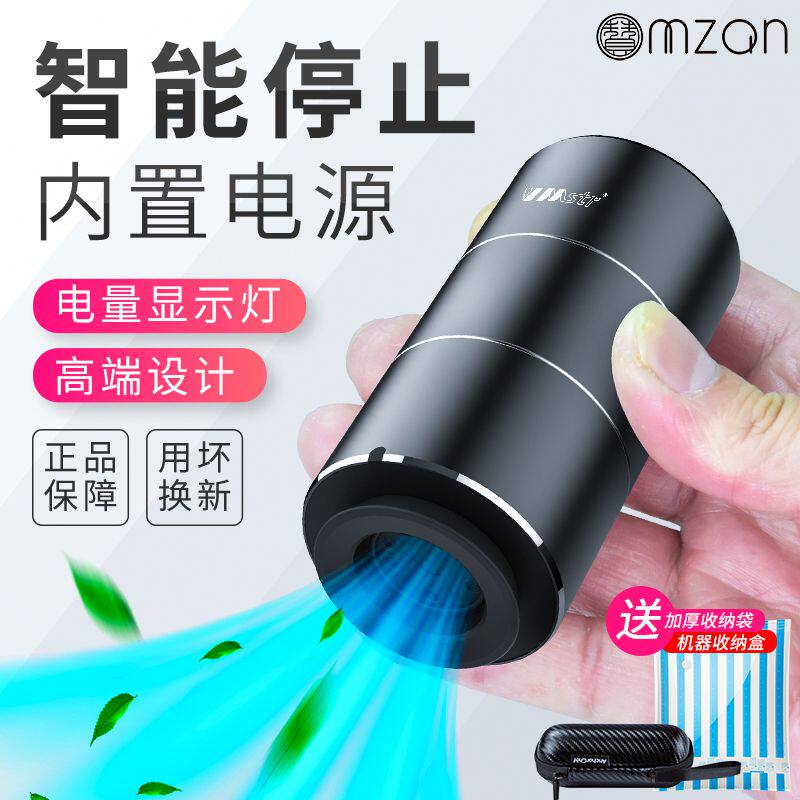 Vacuum bag containing compression bag Electric suction pumps Mini vacuum machines Home Small fully automatic compression Closet by food