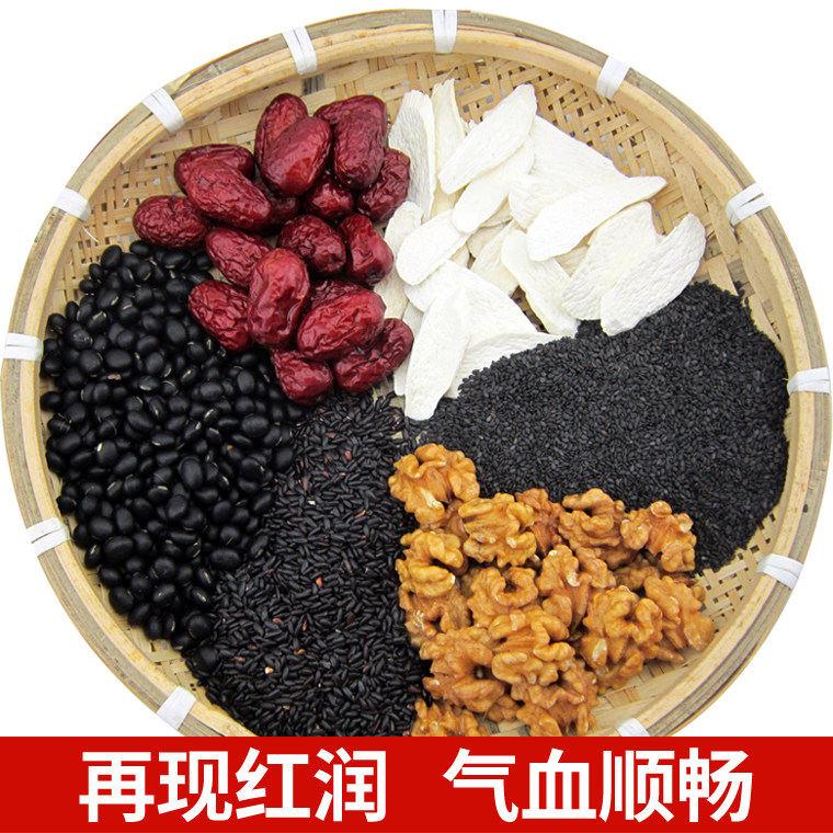 (Ajing Mill) freshly ground red dates walnut black rice powder black bean powder Huai Yam black sesame powder 500g