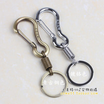 Wenchang Pendant Accessories New Tide Metal Key Button Car Key Chain Creative Gift 3343A