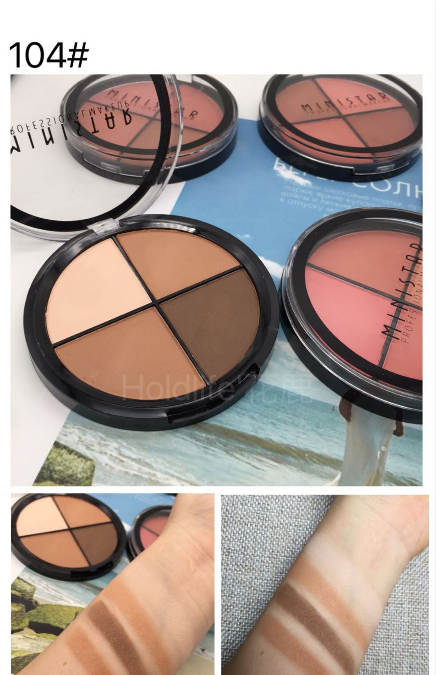 Xuất khẩu Dubai ministar bốn màu má hồng sửa chữa năng lực bốn trong một đĩa trang điểm âm thanh nổi đa năng đĩa mờ má hồng - Blush / Cochineal má hồng maybelline