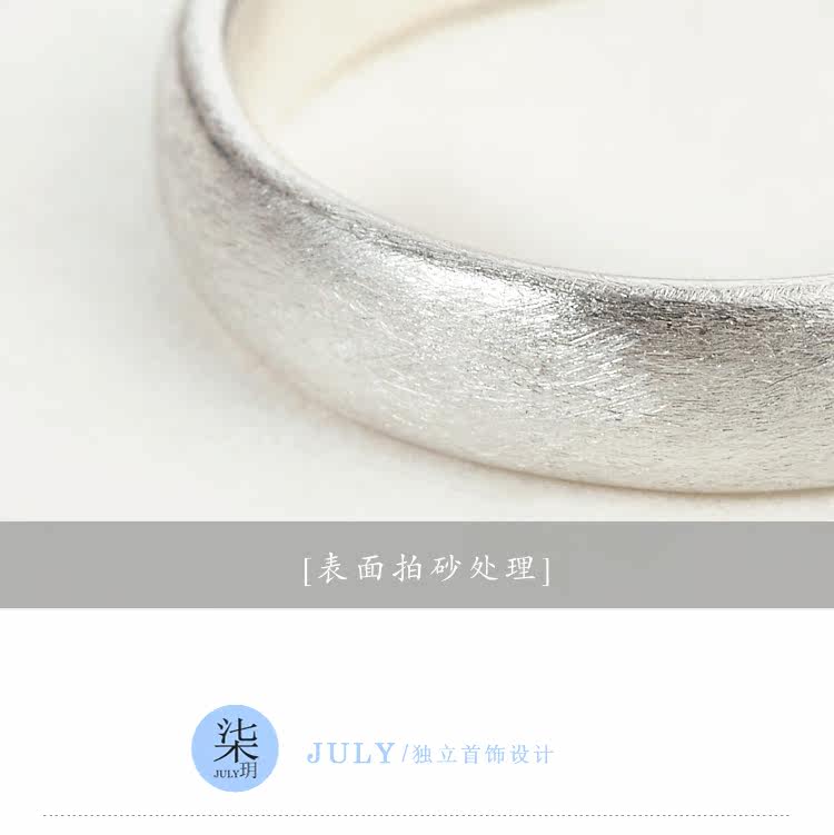 Bague mixte en Argenterie - Ref 3088334 Image 11