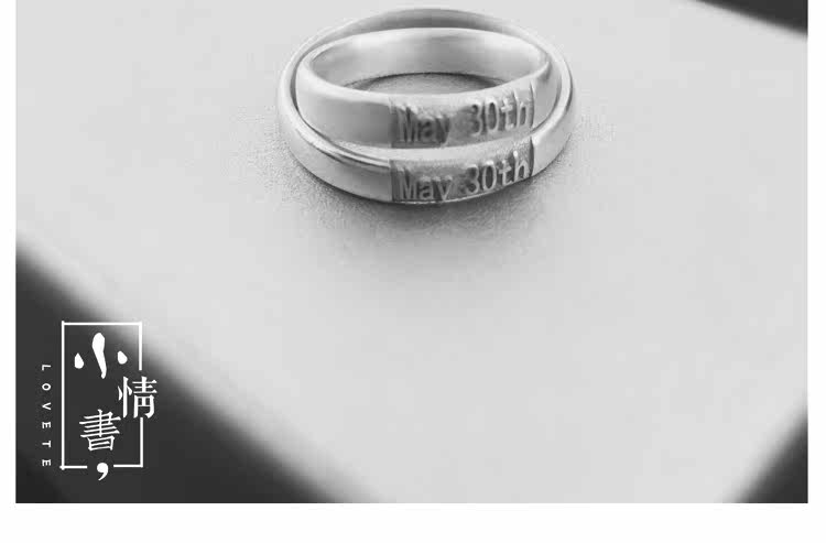 Bague mixte en Argenterie - Ref 3088334 Image 14