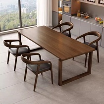 Ash Mobien small apartment Japanese-style solid wood dining table and chair combination multifunctional rectangular home dining table