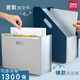 Deli vertical desktop organ bag large capacity