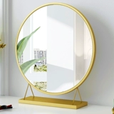 Северное заправка зеркало Home Simple Modern Makeup Mircor Desktop.