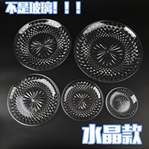 Melon Seed Fruit Basin Crystal Plastic Plate Bulk Transparent Living Room Tray Fruit Tray Tea Table Lotus Type Round with base