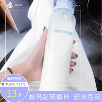 Cup schoolgirl Korean version small freshener brief water glass portable creative cute glass cup with lid with hand cup tea cup