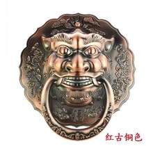 RINGS OLD RETRO DOOR PULL-RING DOOR RING WOOD GATE RING IN HAND IMITATION ANTIQUE BRONZE LAREAL DRAGON BEHEMOTH HEAD HANDLE