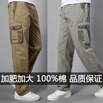 Large yard work clothes pants mens gattening up cotton canvas abrasion resistant electric welders worksite labor workwear pants