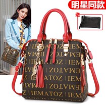 Lady packets bag 2019 new tide Han version 100 lap single shoulder inclined satchel atmosphere handbag printed fashion womens bag