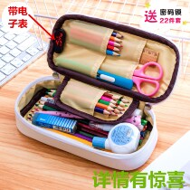 Creative male and female coded lock pencil case Korean junior high school student Multifunction Pen Bag Elementary School Students Large Capacity Lead Pencil Case