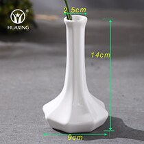 Ceramic small vase swing piece hydroponic vase pure white small flower insert pendulum piece minimalist creative home ornament