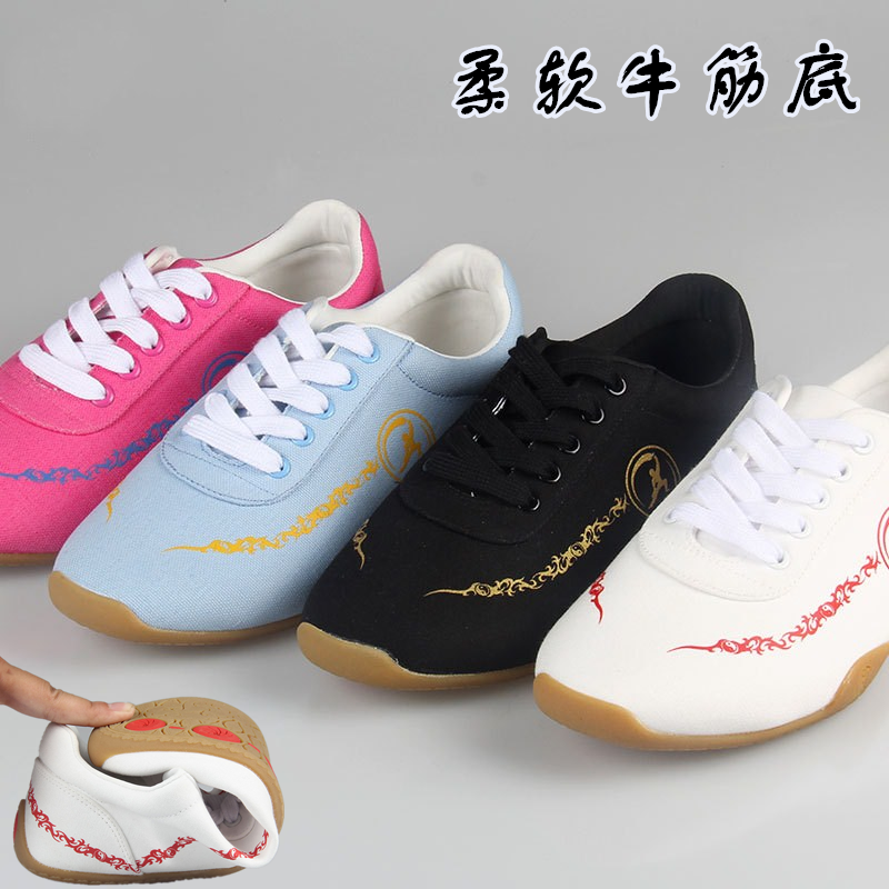 Professional Martial Arts Shoes Men And Women Canvas Printed Bull Gluten Bottom Sports Running Kung Fu Training Shoes Teenagers Tai Chi Cloth Shoes