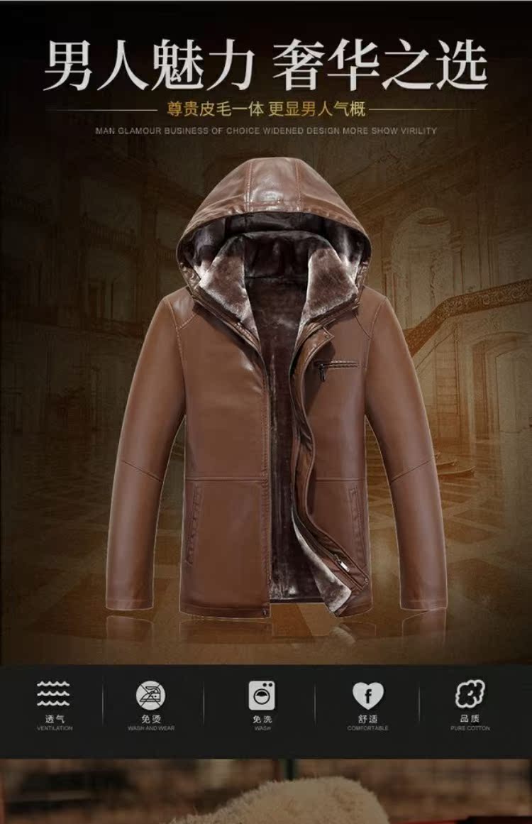 Da nam 2018 mới mùa đông Hained fur one leather leather cộng với áo khoác da nhung dày áo parka nam