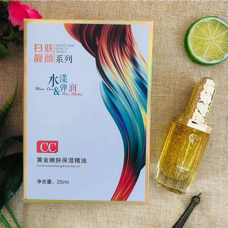 Fulan Shisumei Skin Cleansing and Beautifying Series Sumei Cc Gold Skin Rejuvenating Moisturizing Essential Oil 35ml Moisturizing, Hydrating, and Brightening Fulan Shisumei Skin Cleansing and Beautifying Series Sumei Cc Gold Skin Rejuvenating Moisturizing Essential Oil 35ml Moisturizing, Hydrating, and Brightening