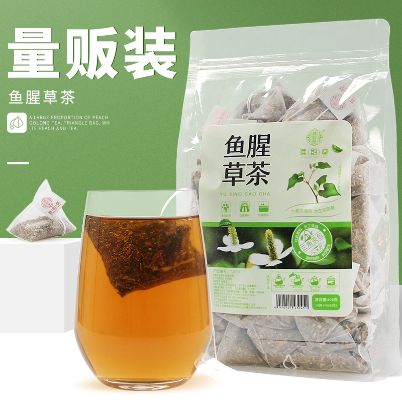 50 Packs Houthouti Tea Triangle Bag Tea Bag Fresh Houthouti Dry Folding Ear Root Heartleaf Houti Root tea to raise raw tea