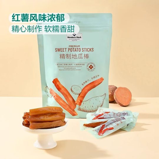 山姆超市MM精制地瓜棒560g整袋无添加红薯干健康休闲零食果干食品