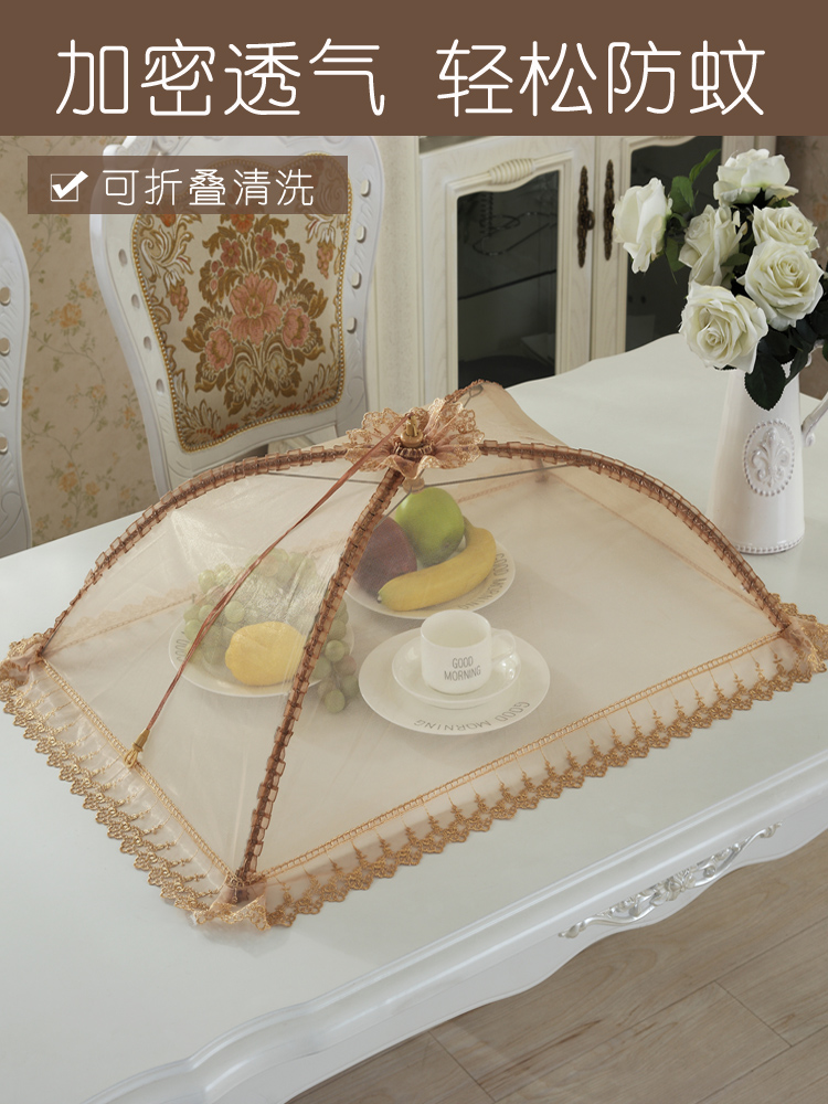 Rice Vegetable Hood Anti Fly Lid Dish Hood Folding And Unwashed Dining Table Hood Leftover Food Meal Hood Home Dust-Proof Umbrella Dish