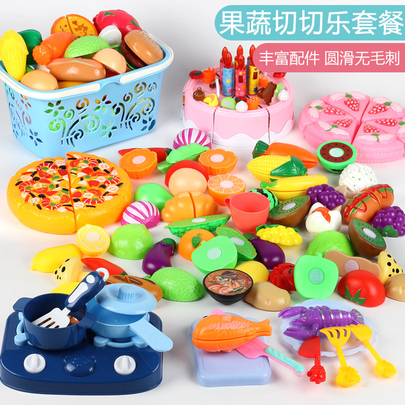 Children play home wine kitchen toy set simulation cake model hamburger food can cut fruits and vegetables