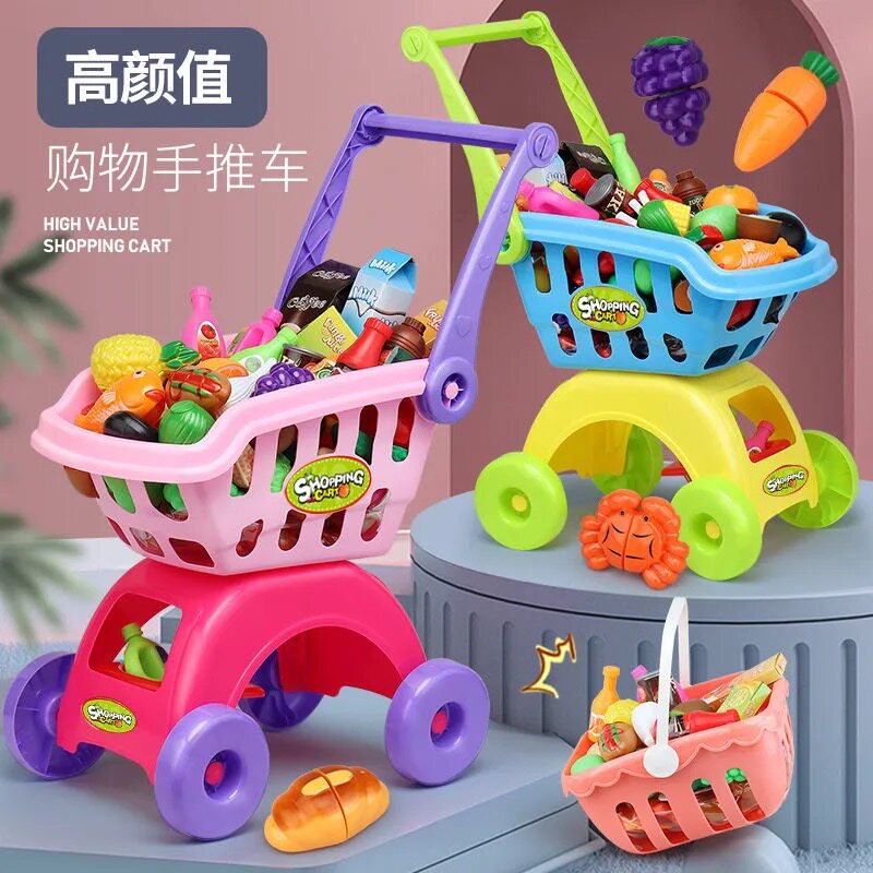 Baby Pushcart Pink Emulation Supermarket Trolley Toys Dress Home Wine Children Boy Girl Girl Can Push