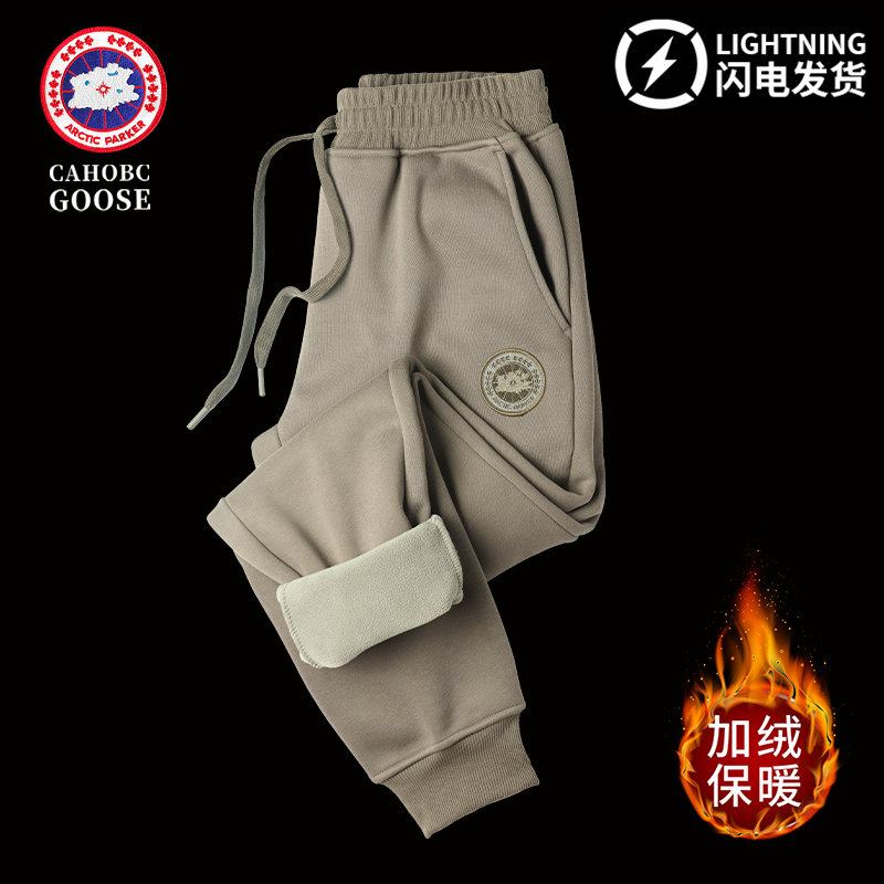 High-Quality/Version Fleece-Lined Sweatpants, Unisex, 2026 Autumn and Winter Thickened Jogger Pants, American-Style Sports Casual Long Pants