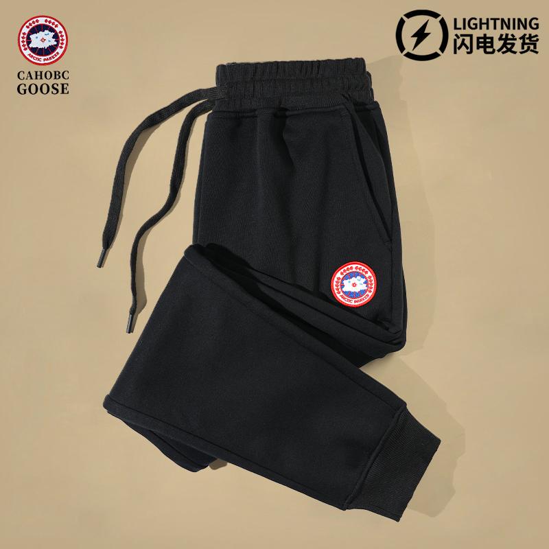 Unisex Sweatpants 2026 Air Cotton Spring Summer Autumn Casual Long Pants Loose Breathable Sports Pants Versatile Trendy Brand Jogger Pants