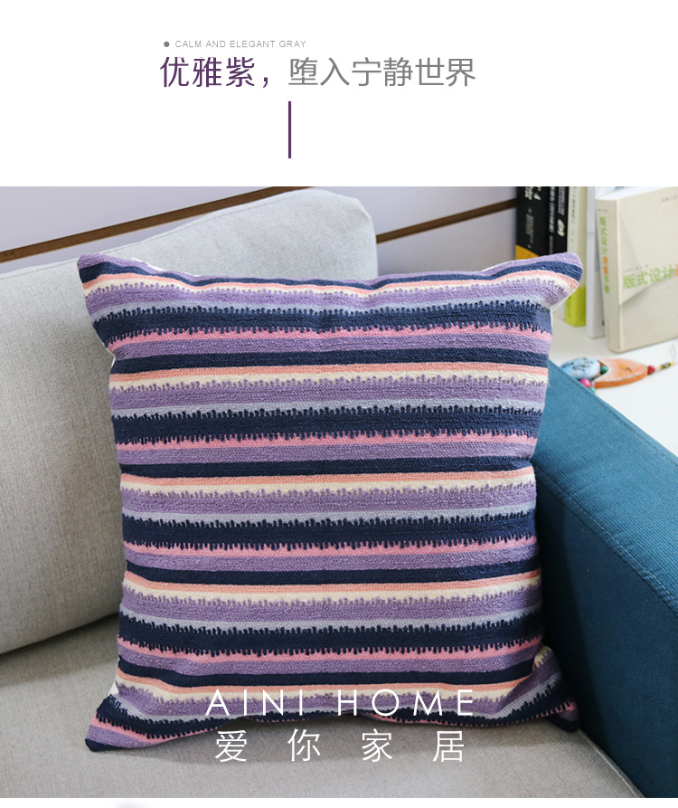 nhà thiết kế Bắc Âu với một đơn giản hình học thêu sống sofa phòng gối đệm rửa xe gối ánh sáng sang trọng - Trở lại đệm / Bolsters gối tựa lưng văn phòng
