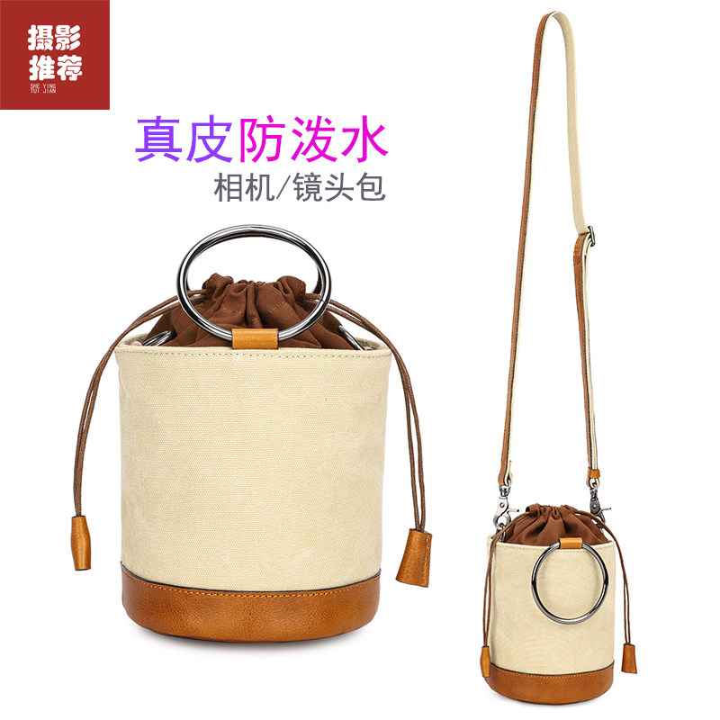 Photography Recommended Fashion Women's Single Shoulder Messenger Bag Waterproof Canvas Leather Lens Bag Protecting Camera Single Eye Digital Bag