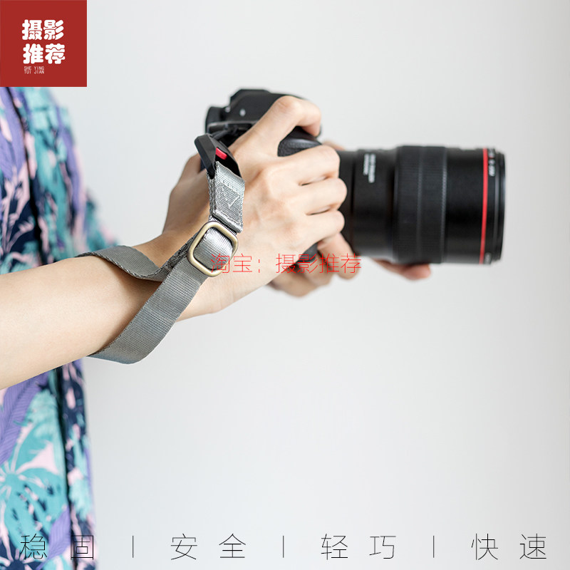 CAMMI quick release design light and comfortable pd shoulder strap diagonal cross baby bag monocular micro monocular camera camera hand rope wrist guard