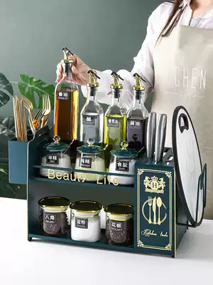 Seasoning box set household combination kitchen supplies knife holder holder light luxury seasoning jar glass seasoning bottle