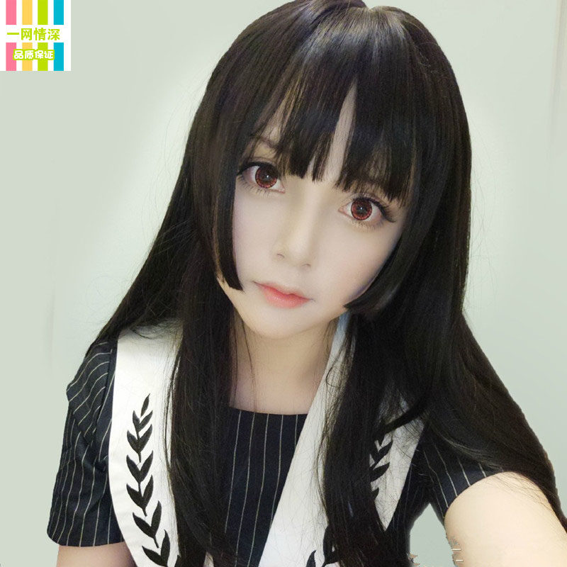 Perruque Long cheveux raides - Ref 2612979 Image 12