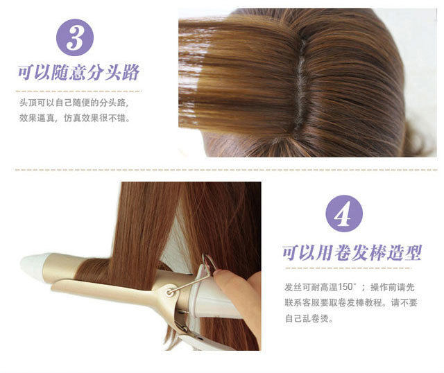 Perruque Les cheveux longs - Ref 2610309 Image 10