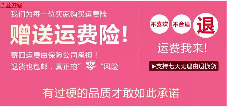 Perruque Long cheveux raides - Ref 2612979 Image 7