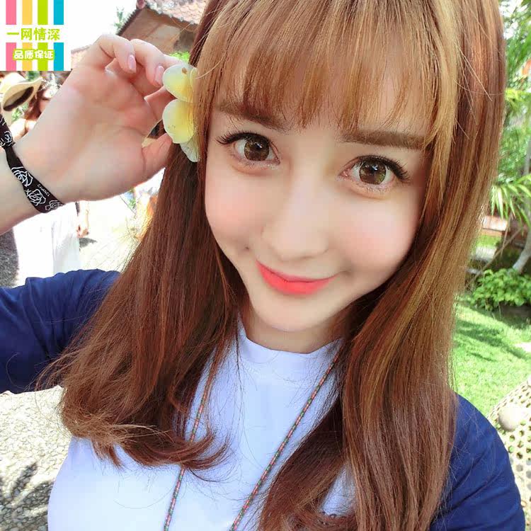 Perruque Les cheveux longs - Ref 2608278 Image 15