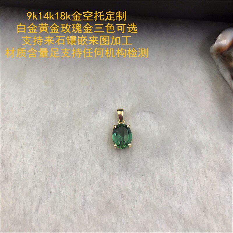 Minimalist fashion subsection 18k gold quadrupews pendant empty care customize all types of jewel rings pendant earshot degenerate inlays